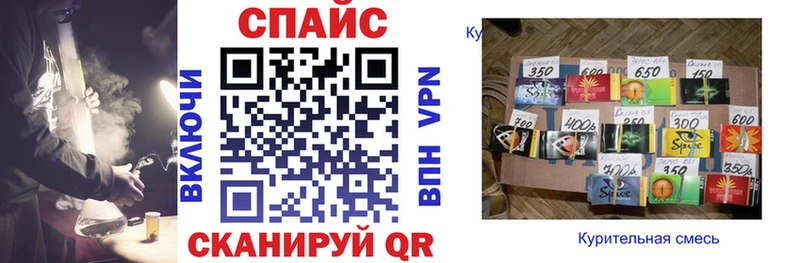 где купить   Нестеровская  БУТИРАТ Butirat 