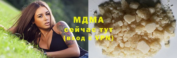 марки nbome Богданович