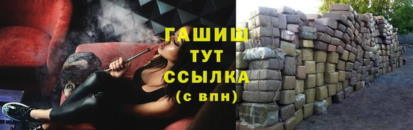 марки nbome Богданович