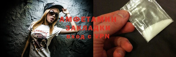 марки nbome Богданович