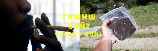 марки nbome Богданович