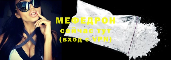 марки nbome Богданович