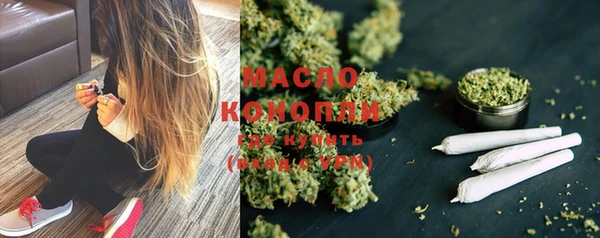 марки nbome Богданович