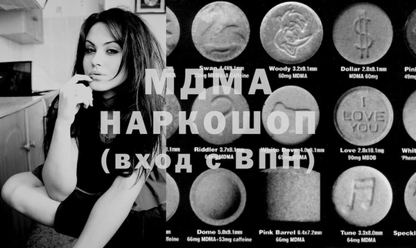 марки nbome Богданович