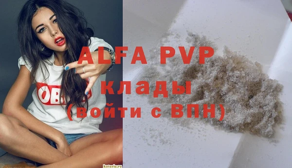 марки nbome Богданович