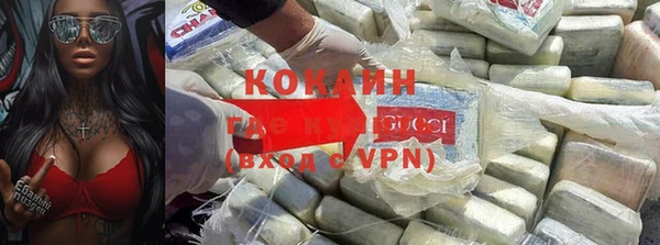марки nbome Богданович